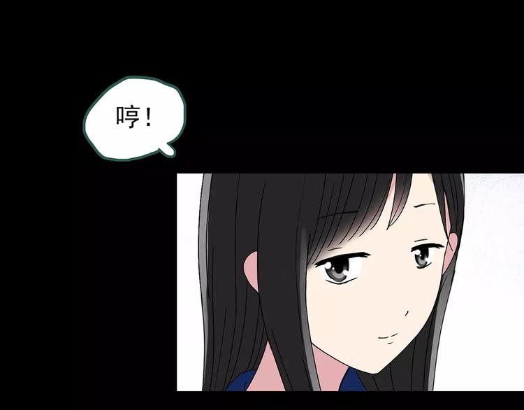 第83话 蛇之诅咒（终）124