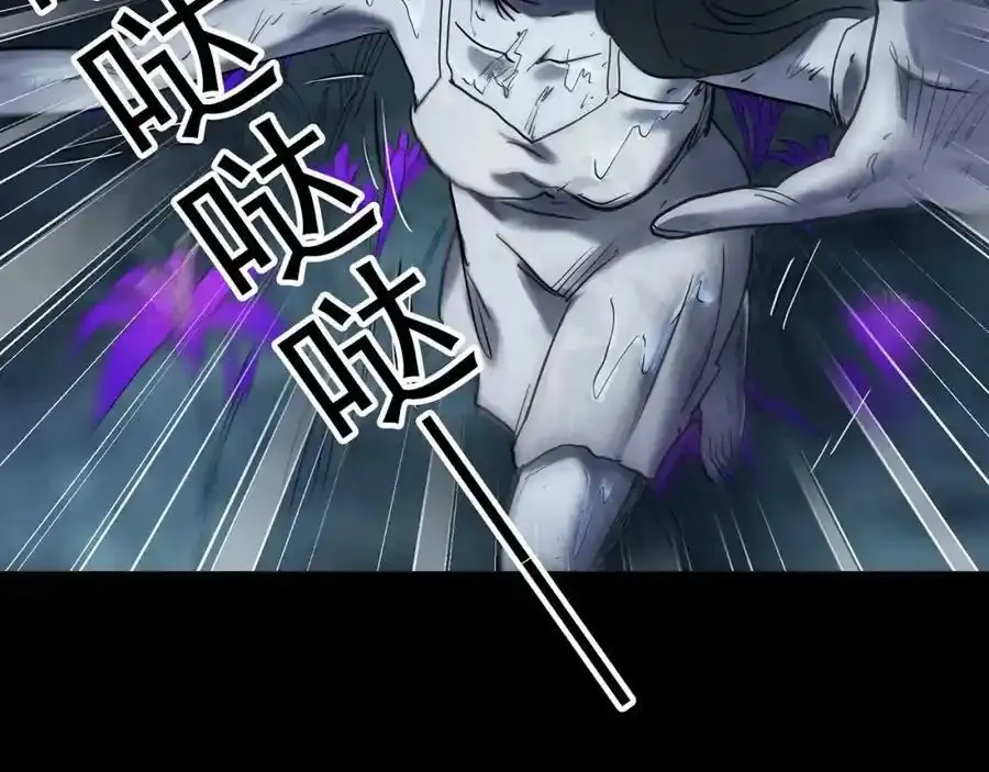 第419话 幽语追凶【终】21