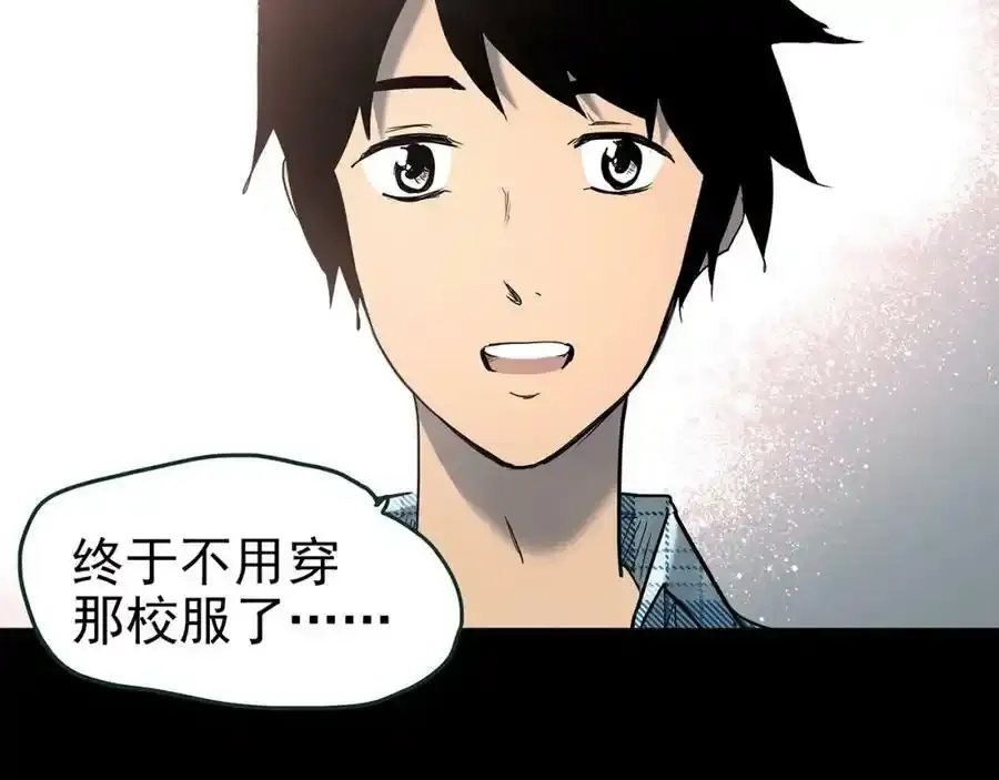 第419话 幽语追凶【终】135