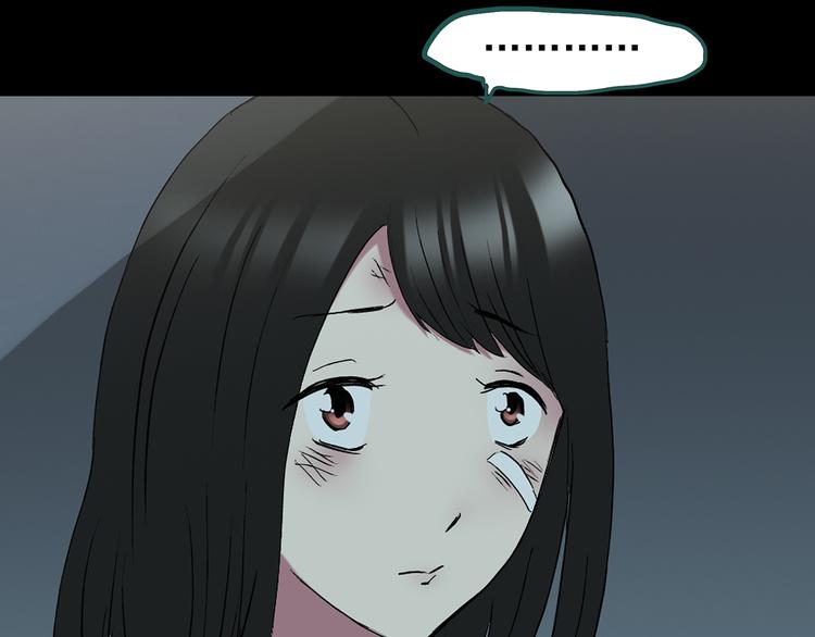 第138话 古堡魅影 终107