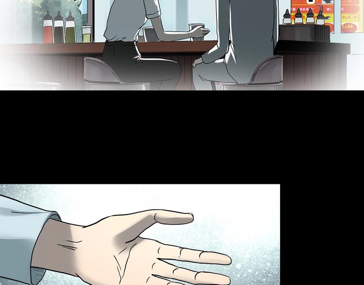 第368话 寻找记忆之旅86