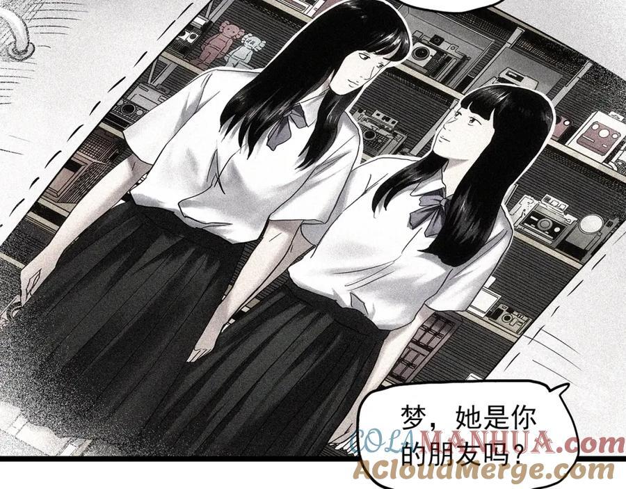 第480话 约定21