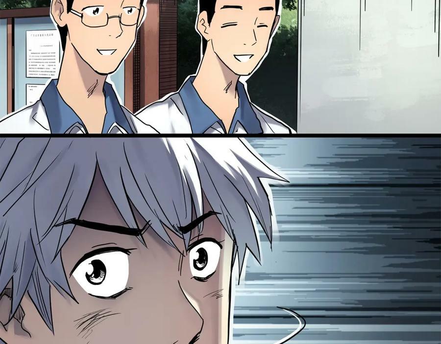 第465话 上身一分钟【三】93