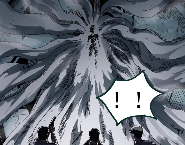 第373话 针管女魔（下）75