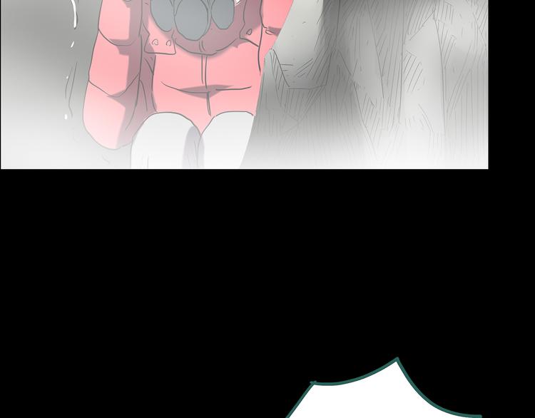 第182话 雾魇怪形 中四122