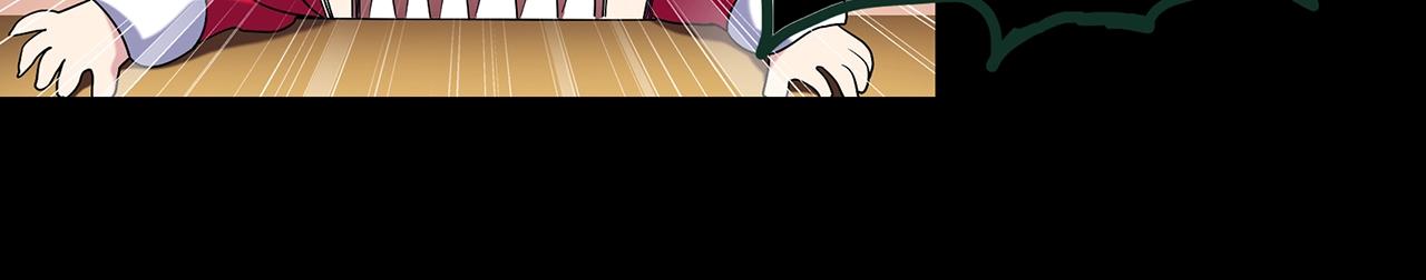 第430话 红色毛线衣124