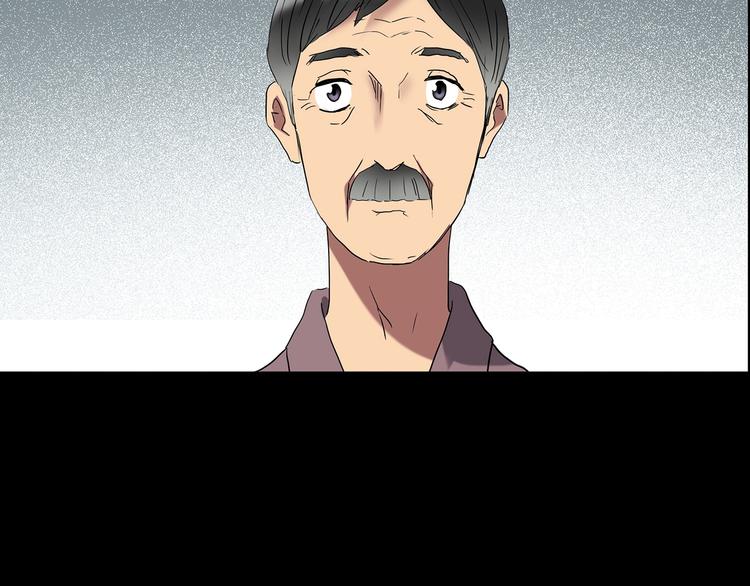 第197话 麻药综合征 下90