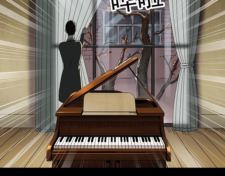 第347话 诡镜·言之罪（一）33