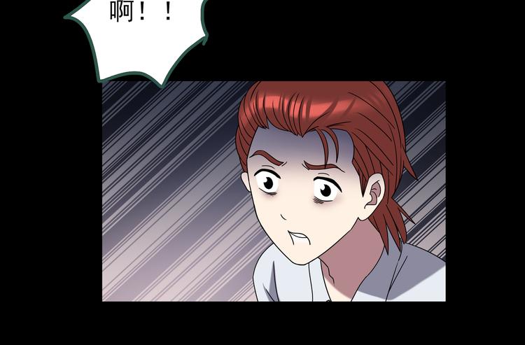 第125话 恶魔仪式 596