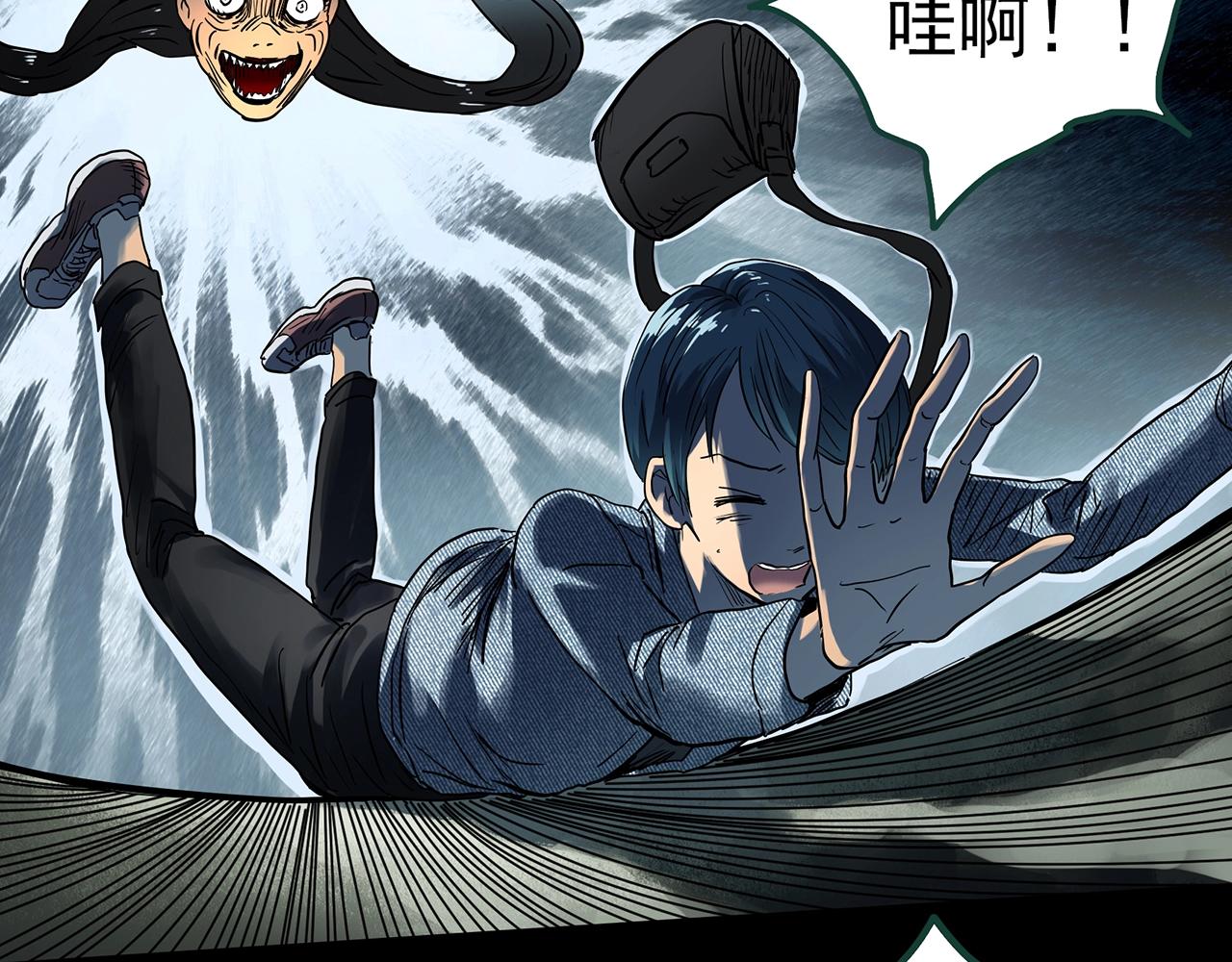 第439话 无头村之假头78