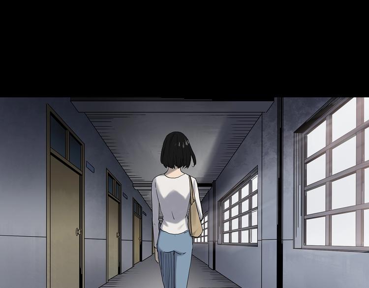 第348话 诡镜·言之罪（二）52