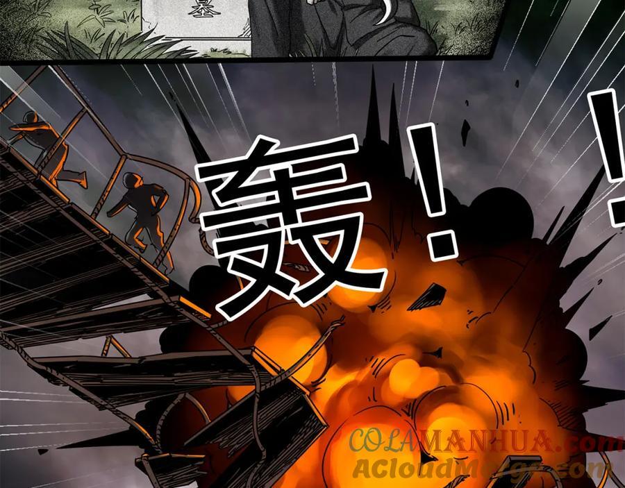 第479话 奇幻夜【老兵的梦】96