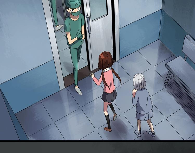 第247话 转世 中四18