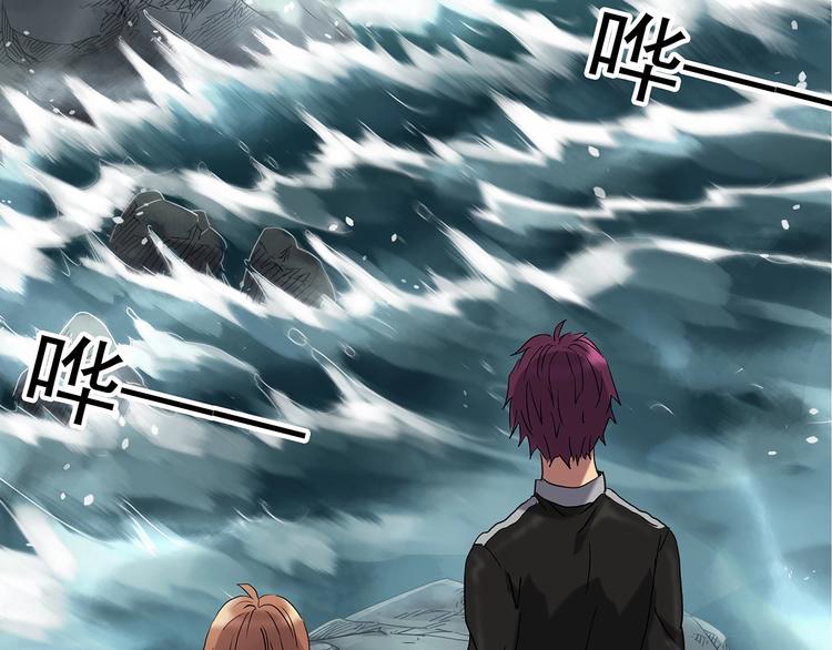 第235话 装修（中）78