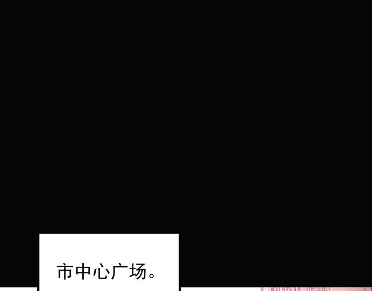 第93话 镜头里的恶魔 中488