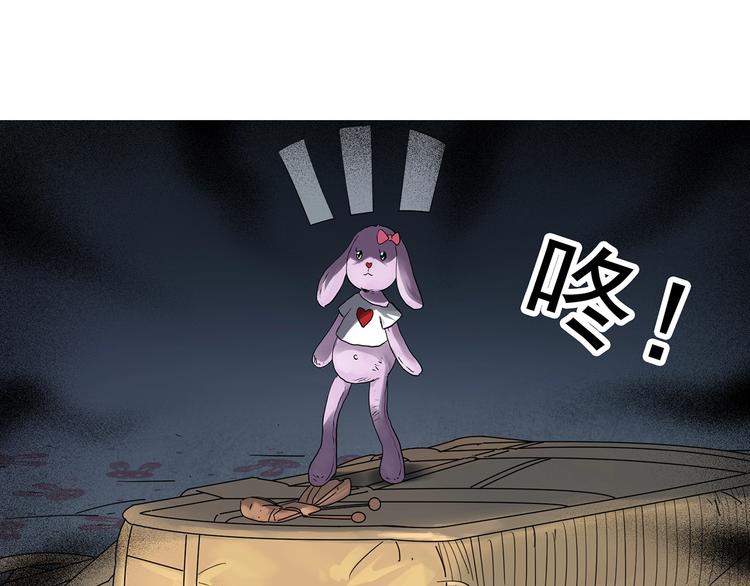 第274话 等候恋人（2）39