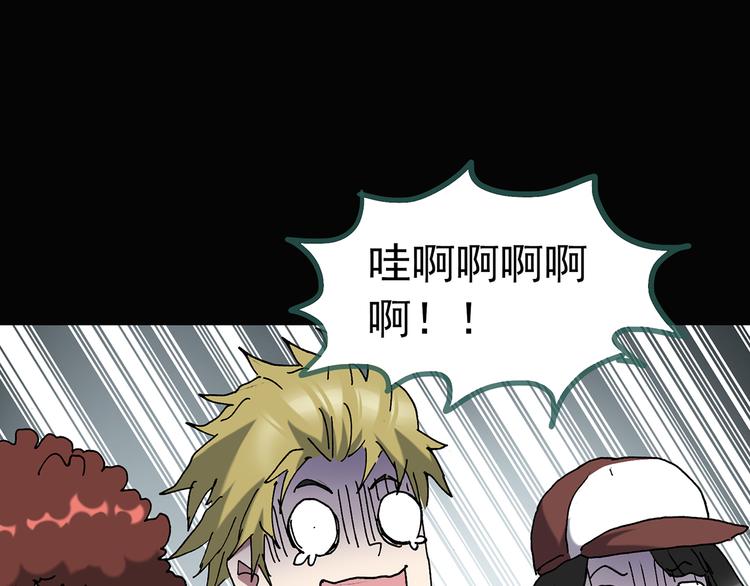 第134话 古堡魅影182