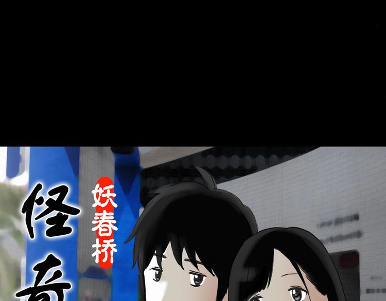 第274话 等候恋人（2）0