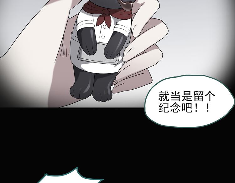第113话 云来饭店 中772