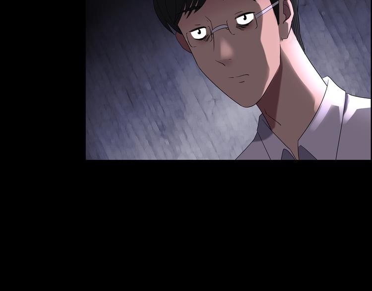 第210话 人参村（上）98