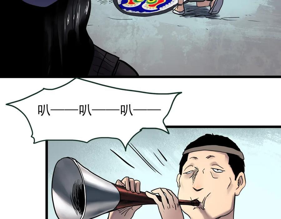 第476话 风筝葬 【上】53