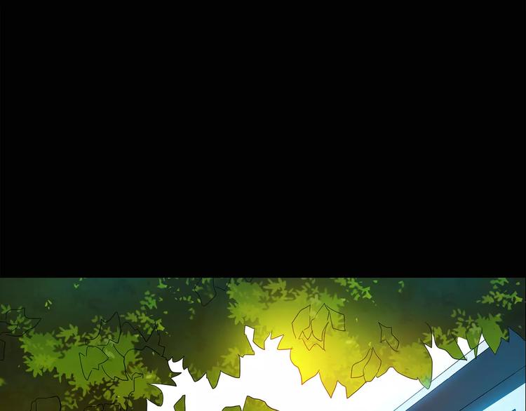 第69话 蛇之诅咒（一）4