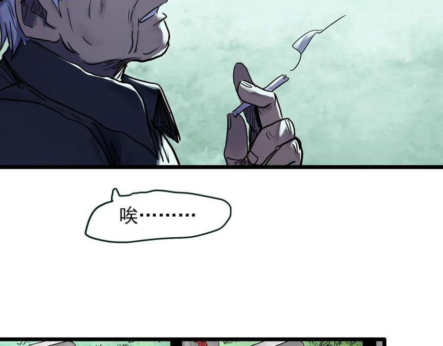 第479话 奇幻夜【老兵的梦】59