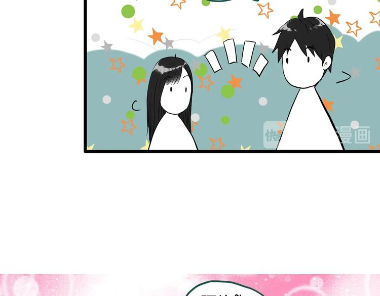第280话 等候恋人（8）60