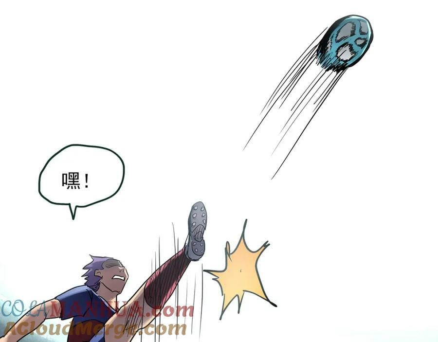第467话 上身一分钟【五】44