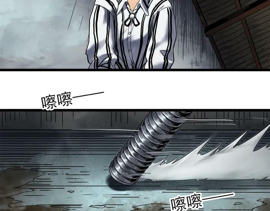 第452话 猪圈【中】89