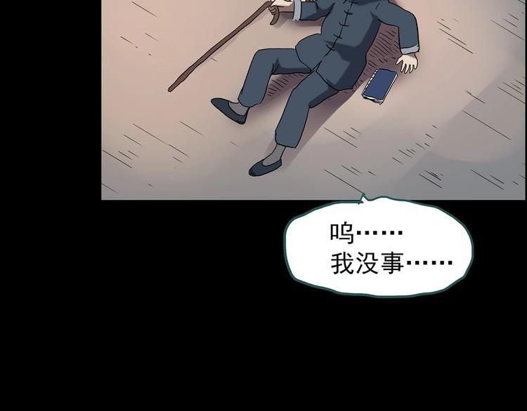 第209话 生日愿望（下）66