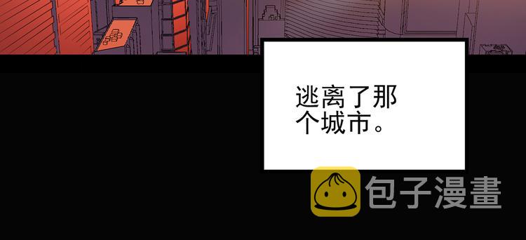 第119话 漂亮头发 下77