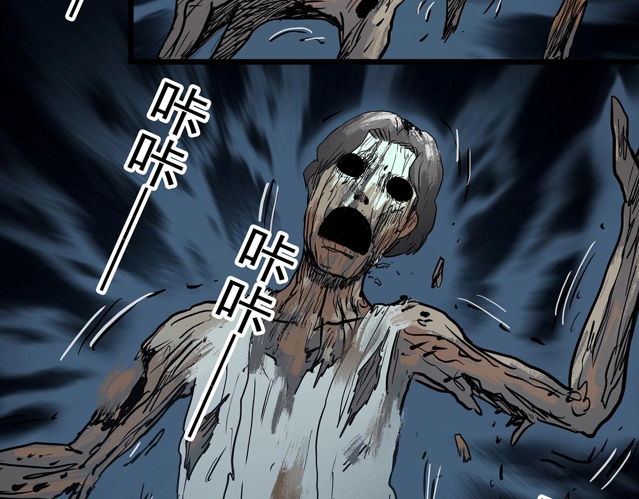 第413话 幽语追凶【15】83