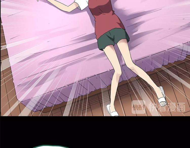 第199话 夺命rori 上17