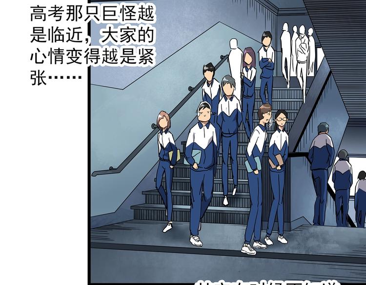 第273话 等候恋人（1）9