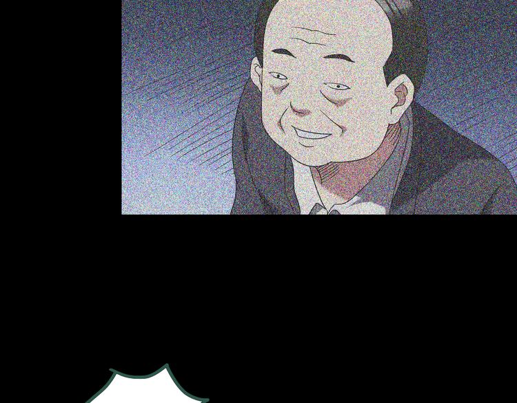 第125话 恶魔仪式 595