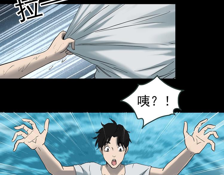 第369话 约定（上）27
