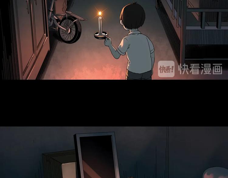 第354话 小怪奇摇一摇等5