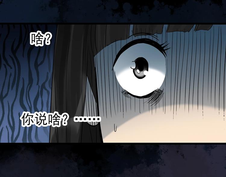 第273话 等候恋人（1）38
