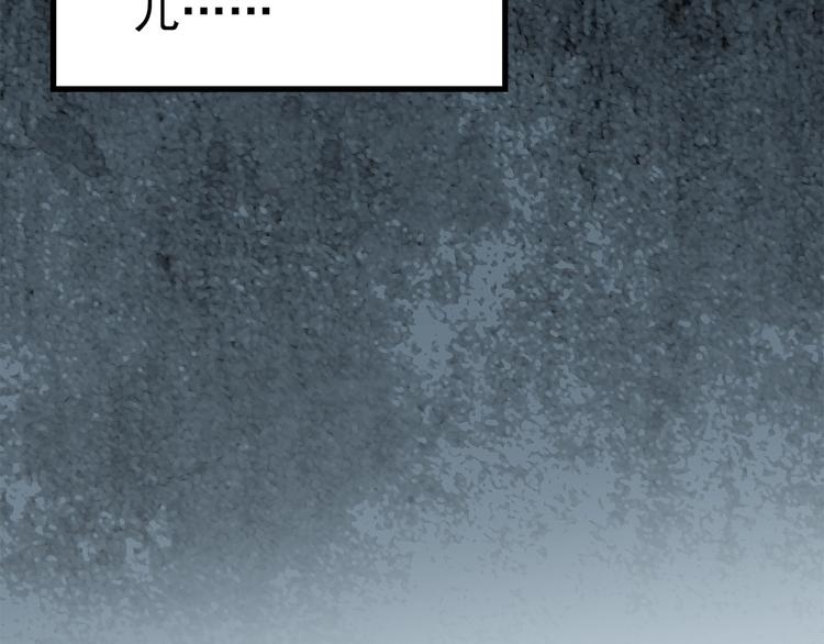 第217话 遗失的记忆（一）19