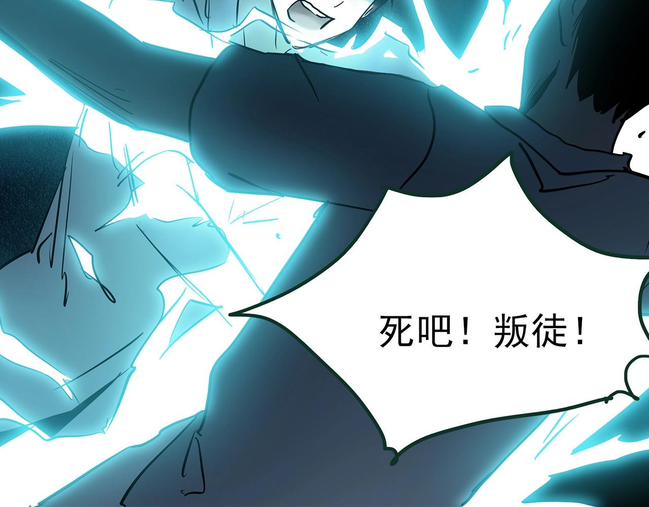 第415话 幽语追凶【17】31