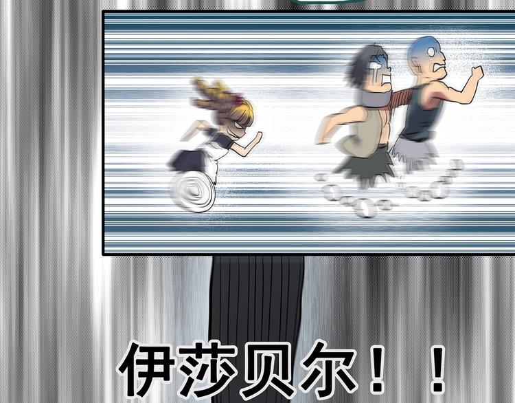 第219话 遗失的记忆（三）66