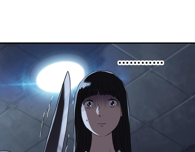 第299话 小怪奇 产房等9
