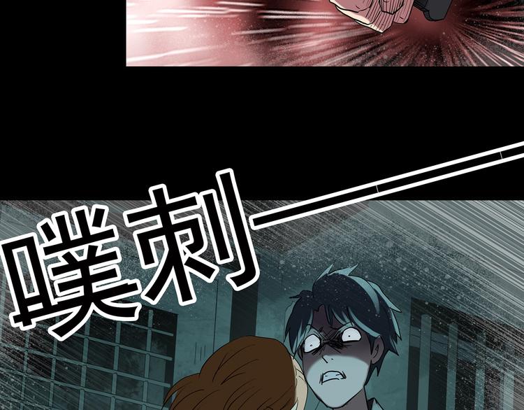 第251话 预言梦55