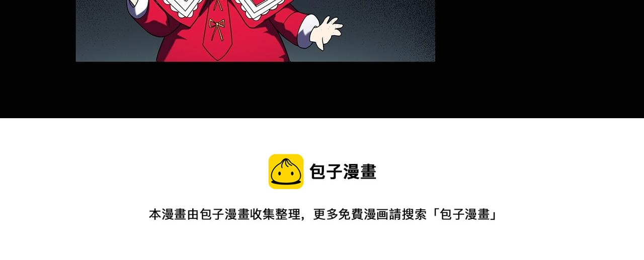 第440话 无头村之假头125