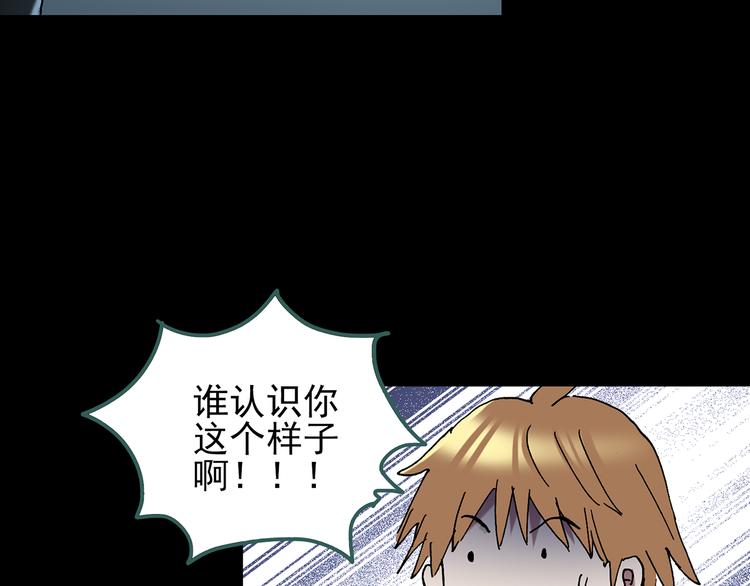 第111话 云来饭店 中595