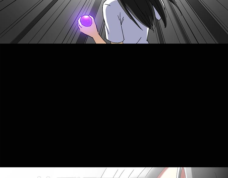 第35话 镜中的我走丢了（4）54