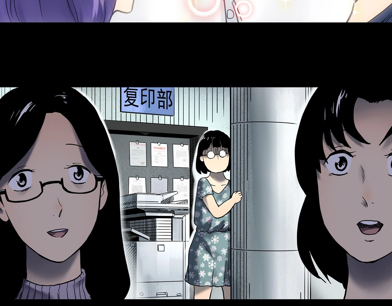 第430话 红色毛线衣5
