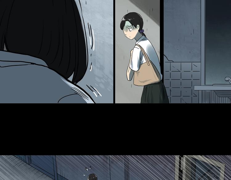 第285话 咚！（4）8