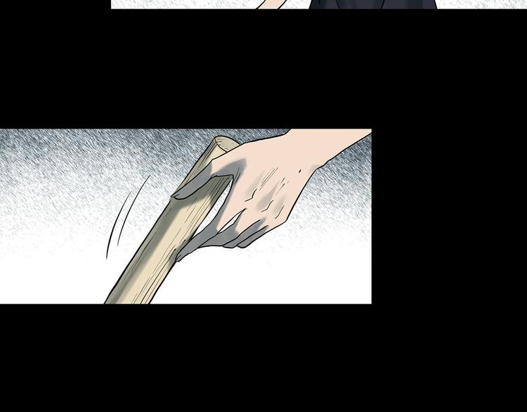 第365话 莫奇·怨灵接力棒45